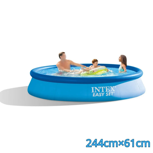 MyCooolSummer INTEX Easy Set Round Pool